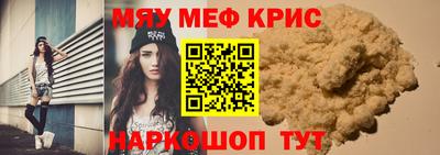 СК Бузулук