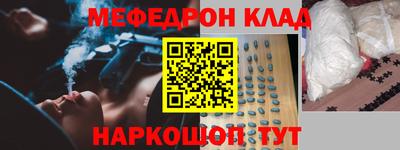 СК Бузулук