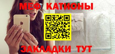 прущие грибы Бугуруслан