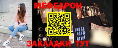 СК Бузулук