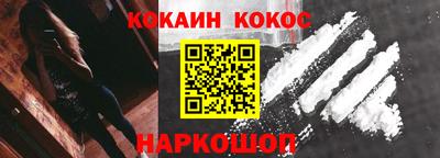 СК Бузулук