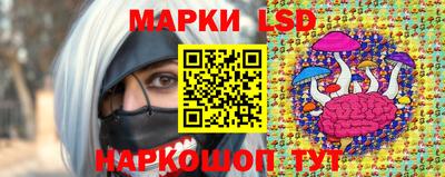 прущие грибы Бугуруслан