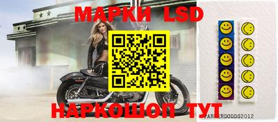 прущие грибы Бугуруслан