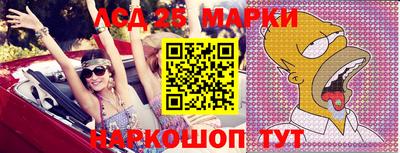 СК Бузулук