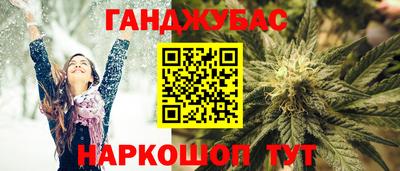 прущие грибы Бугуруслан
