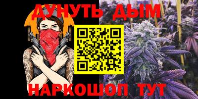 СК Бузулук