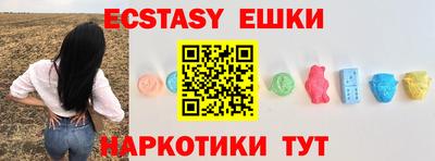 СК Бузулук