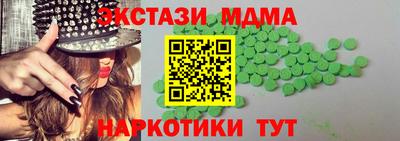 СК Бузулук