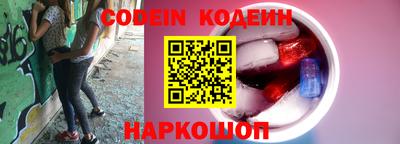 прущие грибы Бугуруслан