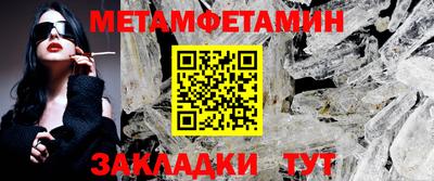 СК Бузулук