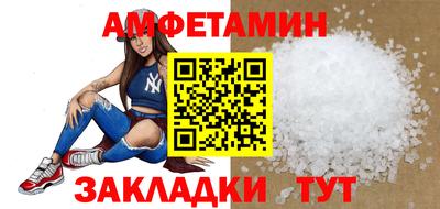 СК Бузулук