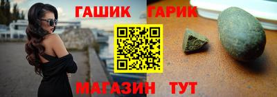 СК Бузулук