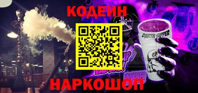 прущие грибы Бугуруслан