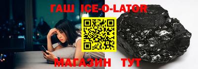 марки nbome Будённовск