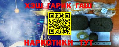 СК Бузулук