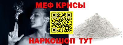СК Бузулук